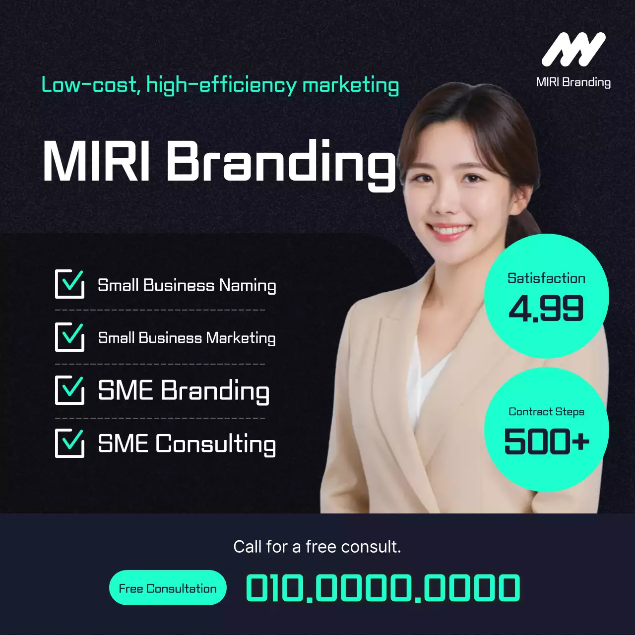 Black Modern Marketing Ad