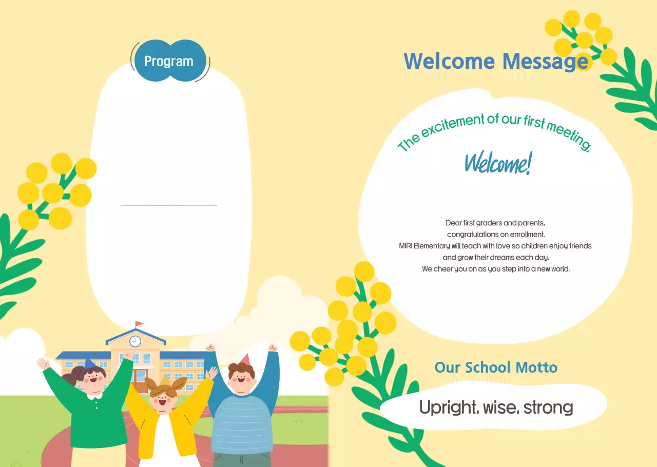 Blue Baby Entrance Ceremony Guide