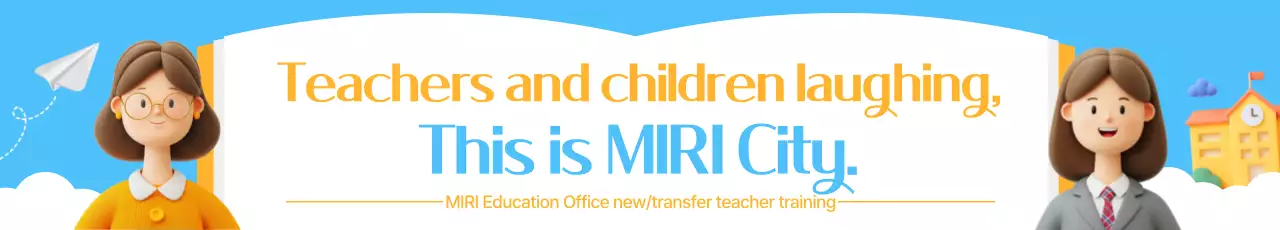 Kursus pelatihan lucu berwarna biru langit