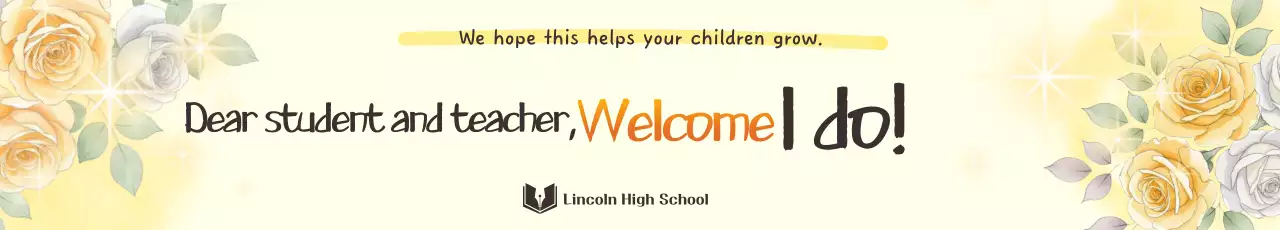 Yellow Simple School Guide