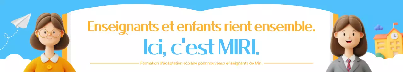 parcours de formation mignon bleu ciel