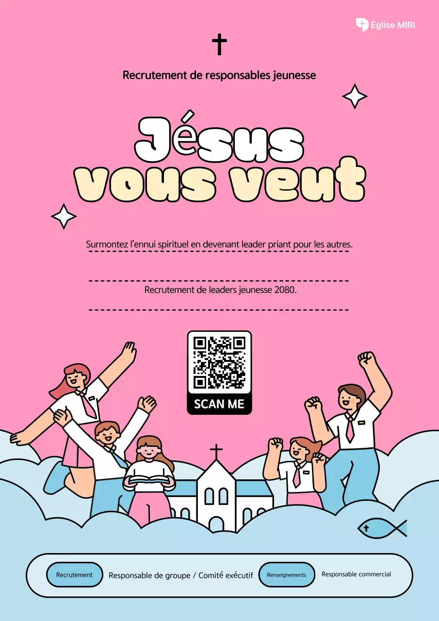 Recrutement du département jeunesse Pink Baby