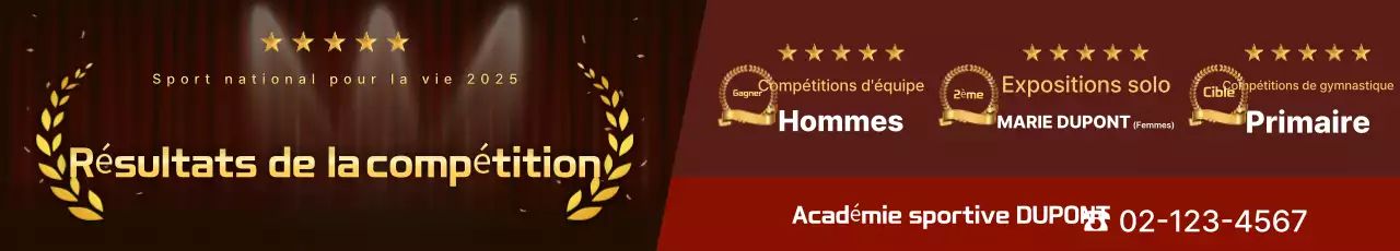 Prix ​​des championnats d'athlétisme Brown Classic