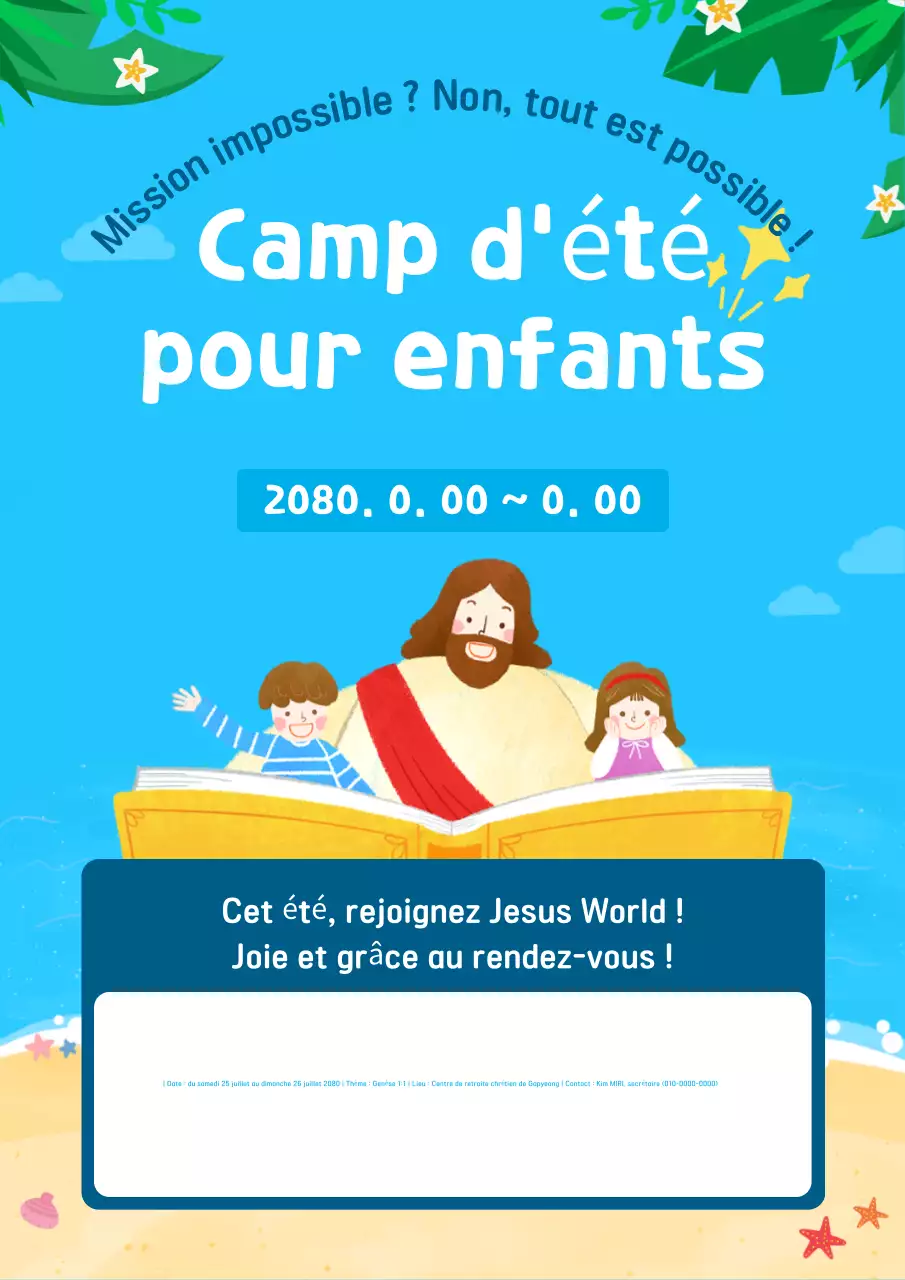 Retraite d'été Blue Baby