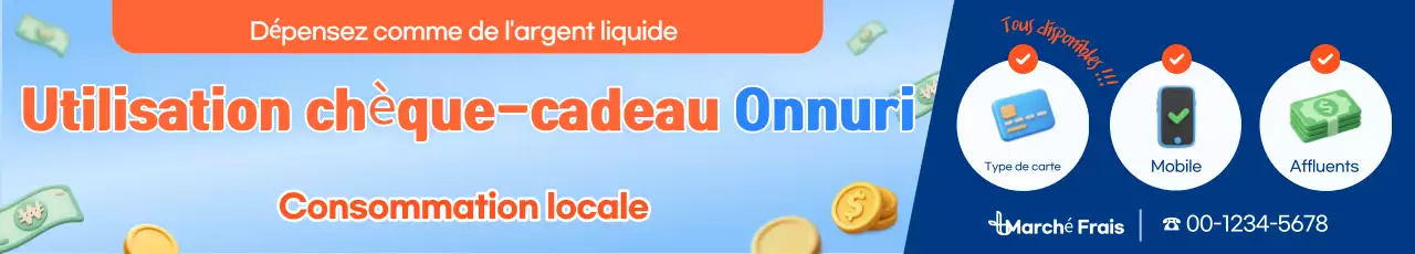 promotion traditionnelle du marché bleu ciel propre