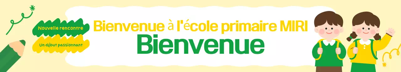 Promotion scolaire jaune mignonne