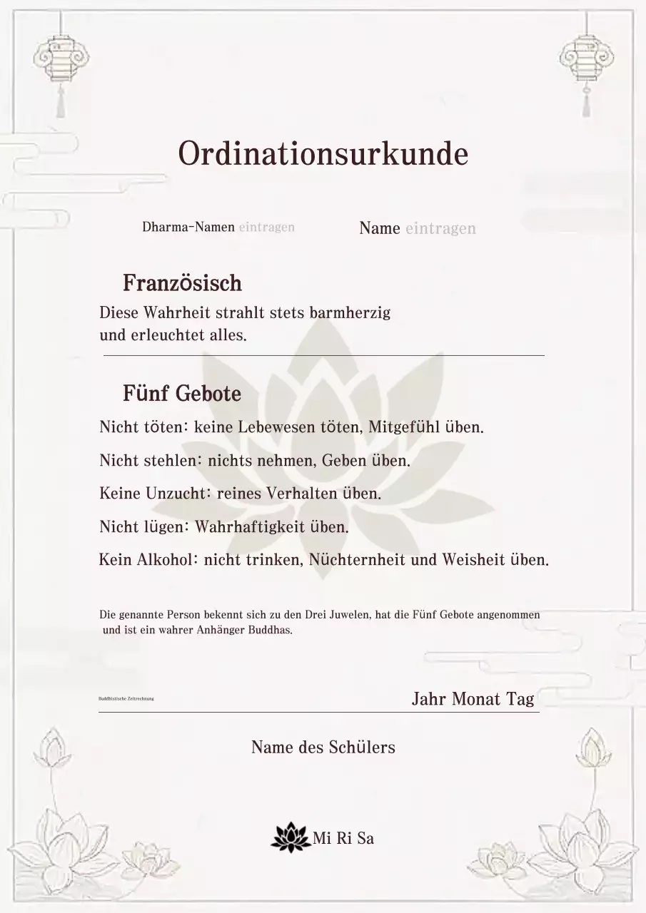 Beige traditionelle buddhistische Auszeichnung