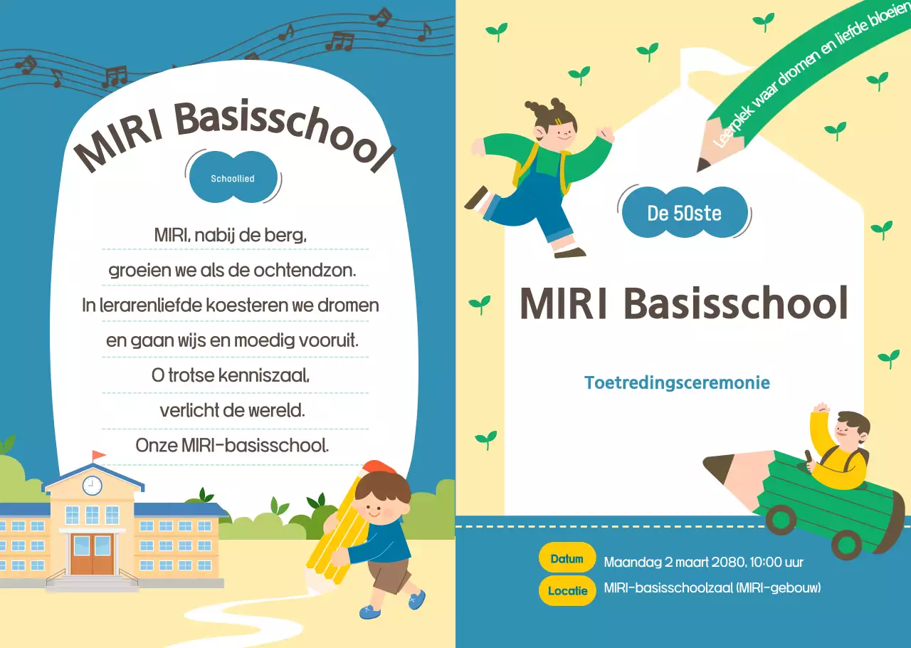 Handleiding voor de entreeceremonie van de blauwe baby