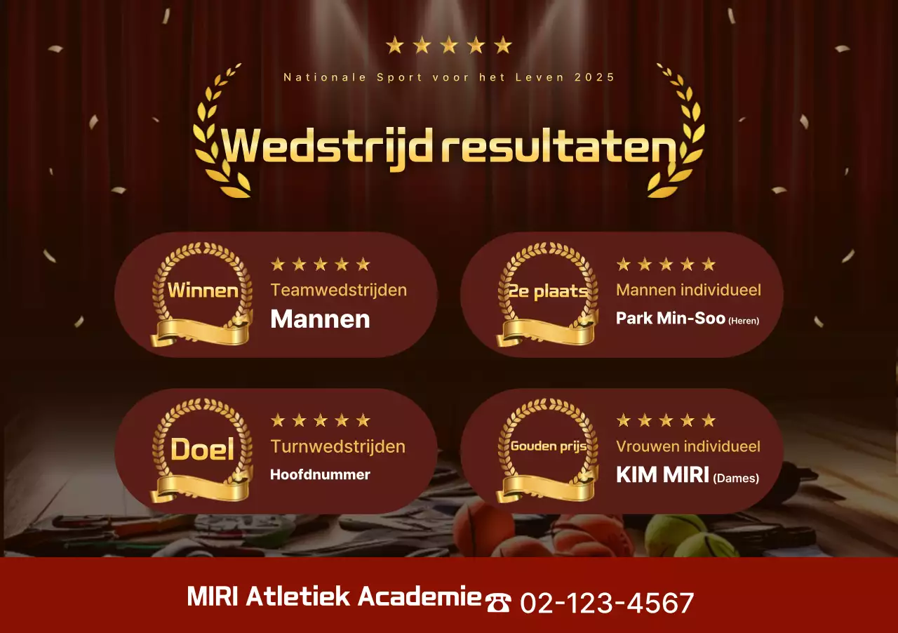 Brown Classic Atletiekkampioenschappen Award