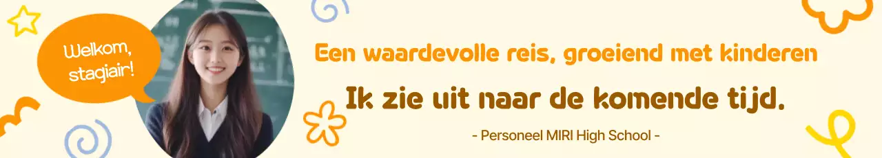 Educatief materiaal van Orange Baby