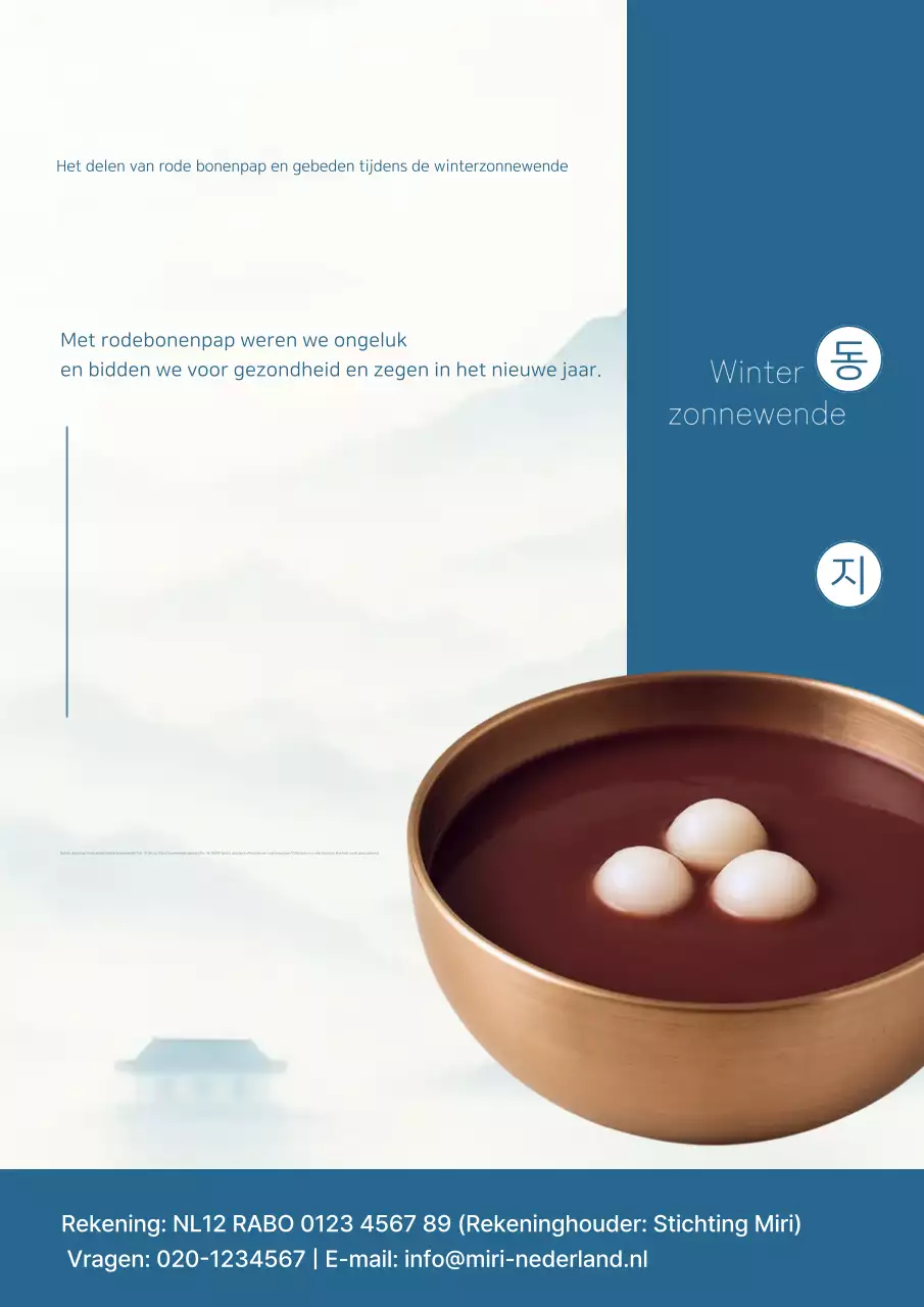 Blauwe eenvoudige traditionele evenementengids