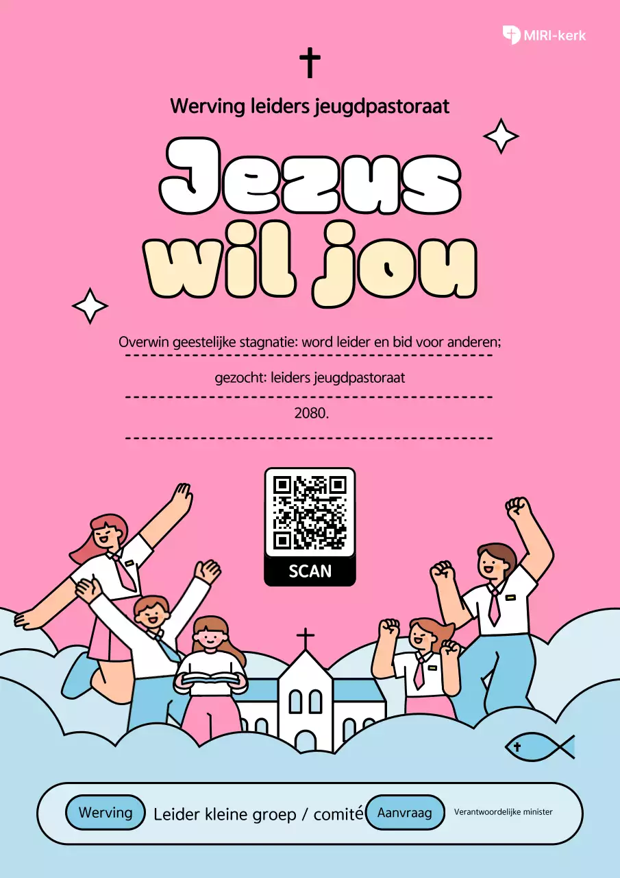 Wervingsafdeling voor de jeugdafdeling van Pink Baby