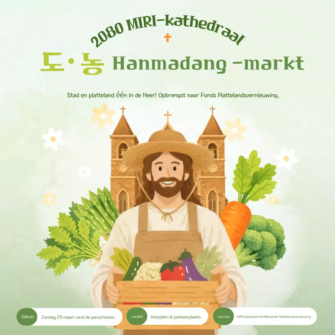 Geel Vintage Landbouwfestival