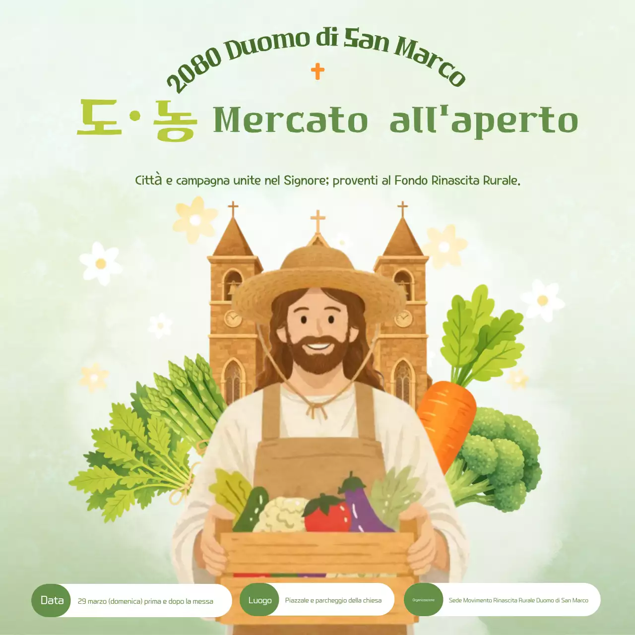 Evento del Festival Agricolo dell'Uva Gialla