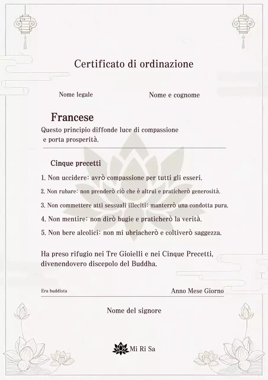 Premio buddista tradizionale beige