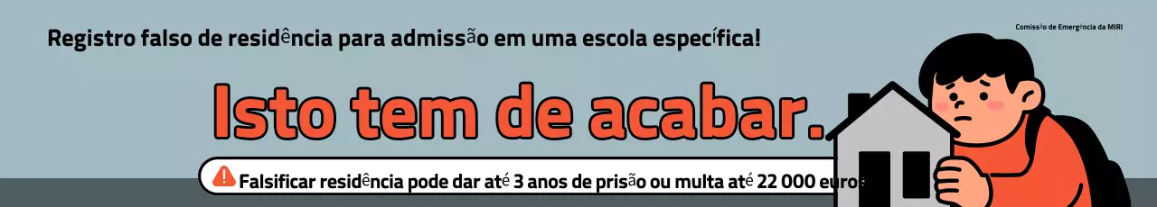 Guia da Campanha Educativa Sky Blue Simple