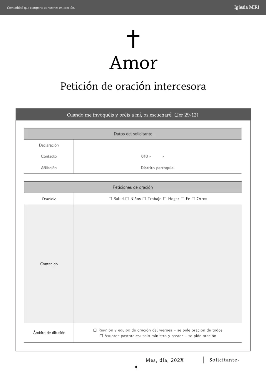 Guía sencilla de solicitud de oración de Gray