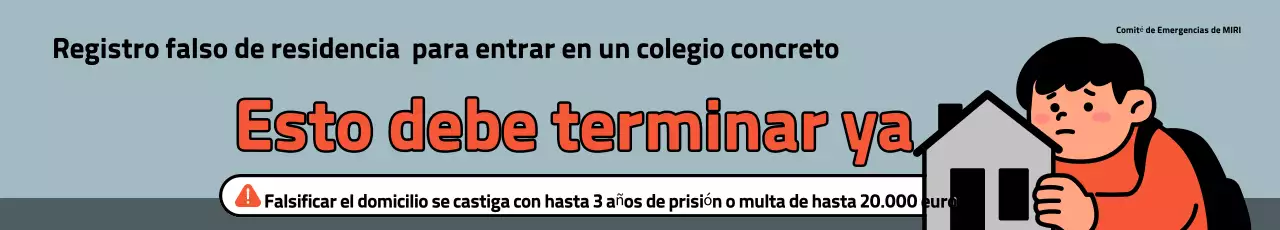 Guía de la campaña educativa sencilla Sky Blue