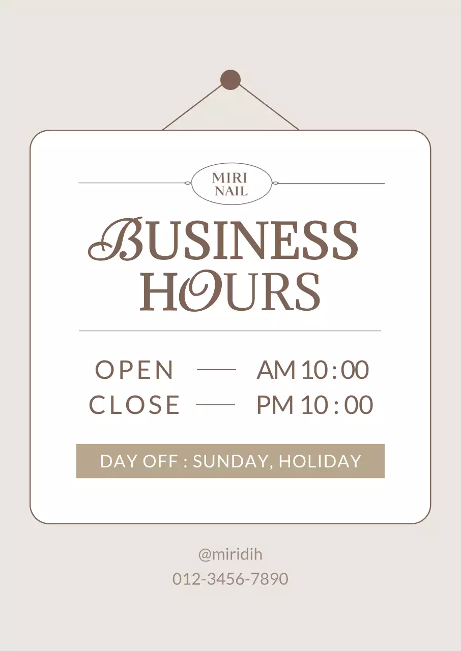 베이지 깔끔 영업시간 안내