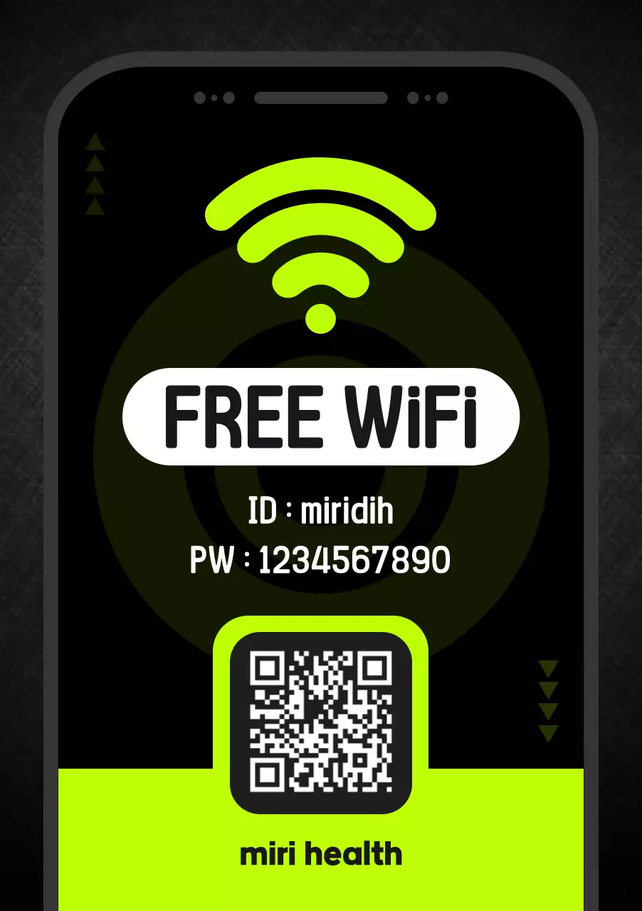 네온 모던 와이파이 안내