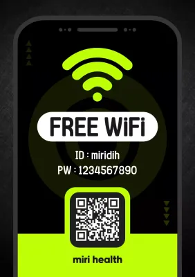 네온 모던 와이파이 안내