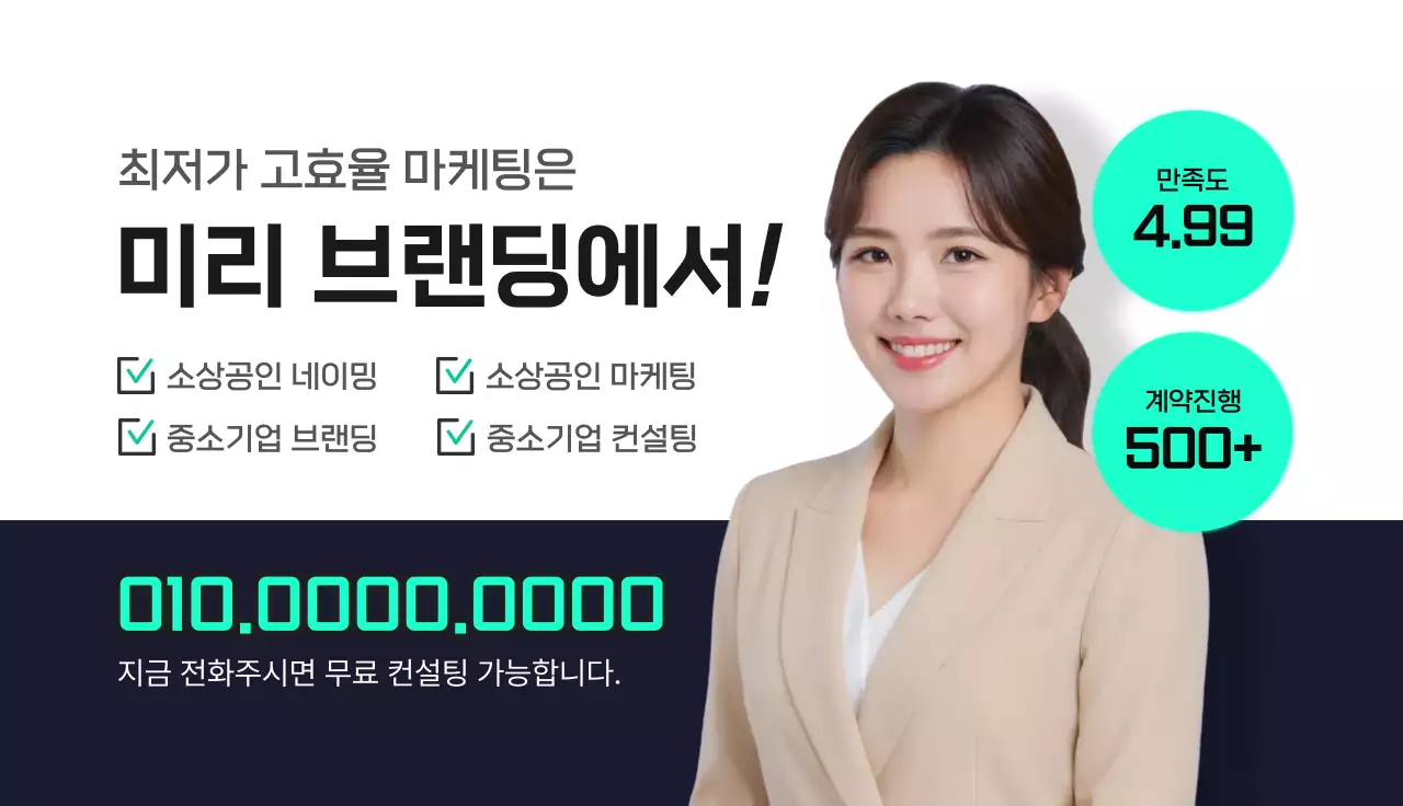 검정 모던 브랜딩 로고