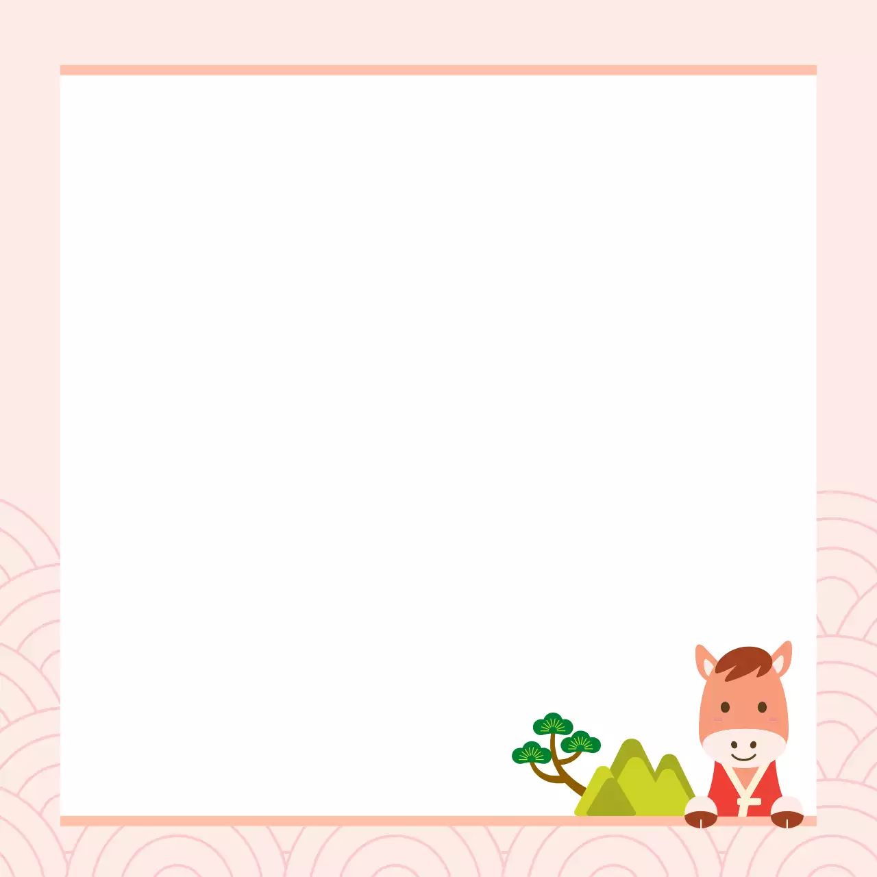 핑크 아기자기한 동물 포토프레임