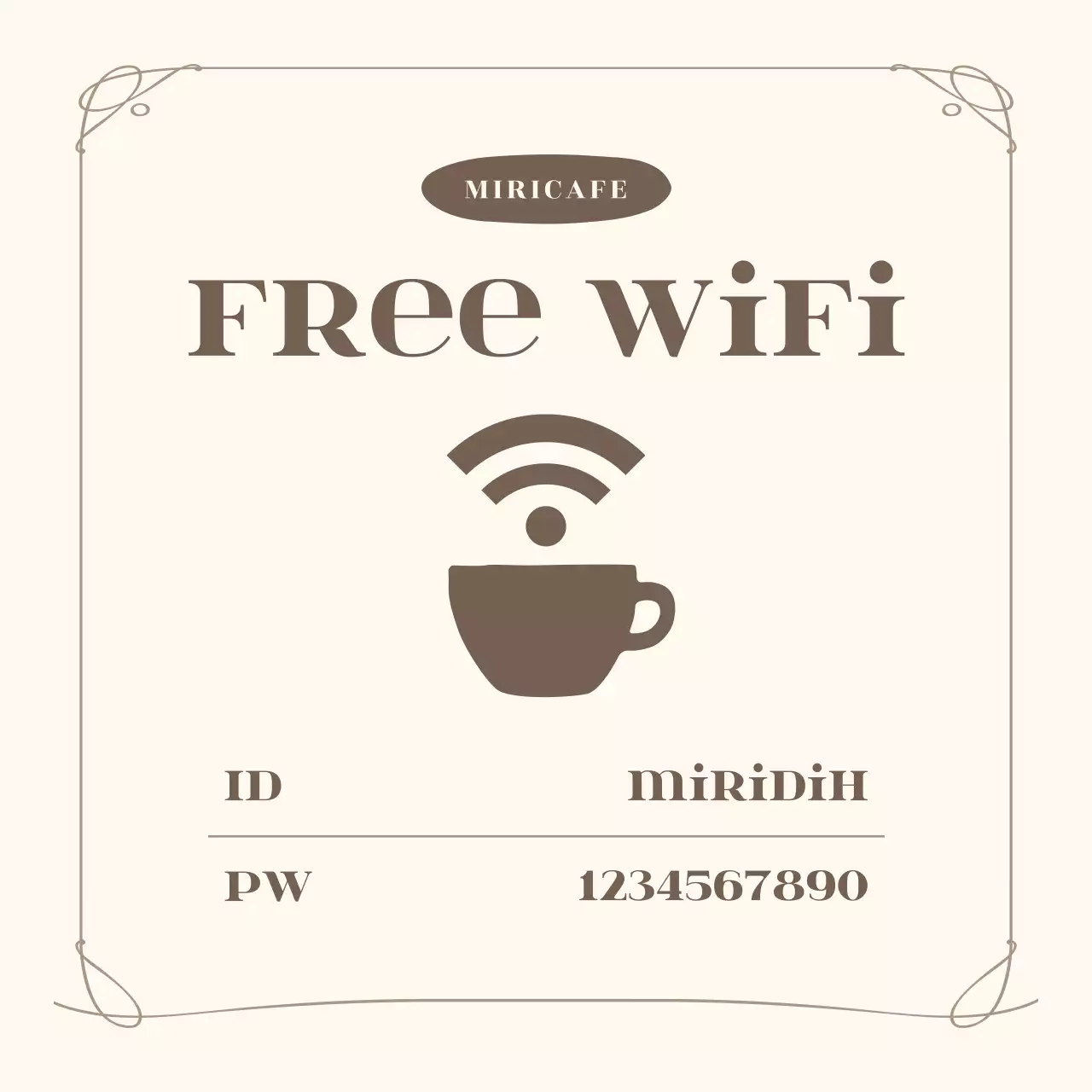 베이지 빈티지 카페 안내