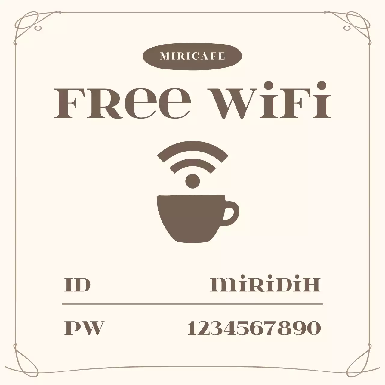 베이지 빈티지 카페 안내