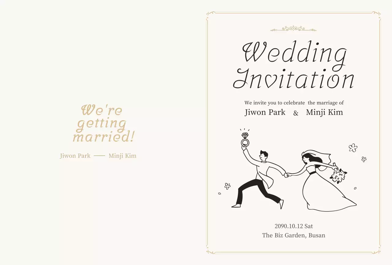 베이지 클래식 결혼 초대장