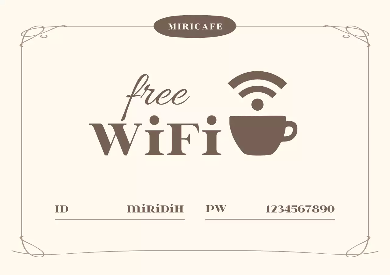 베이지 빈티지 카페 안내