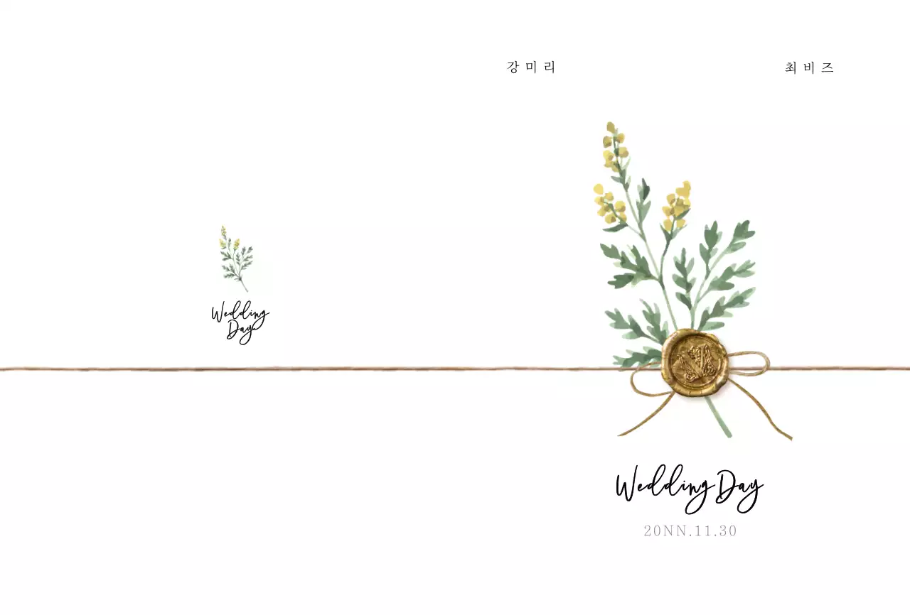 감성 드라이 플라워 컨셉의 웨딩 청첩장
