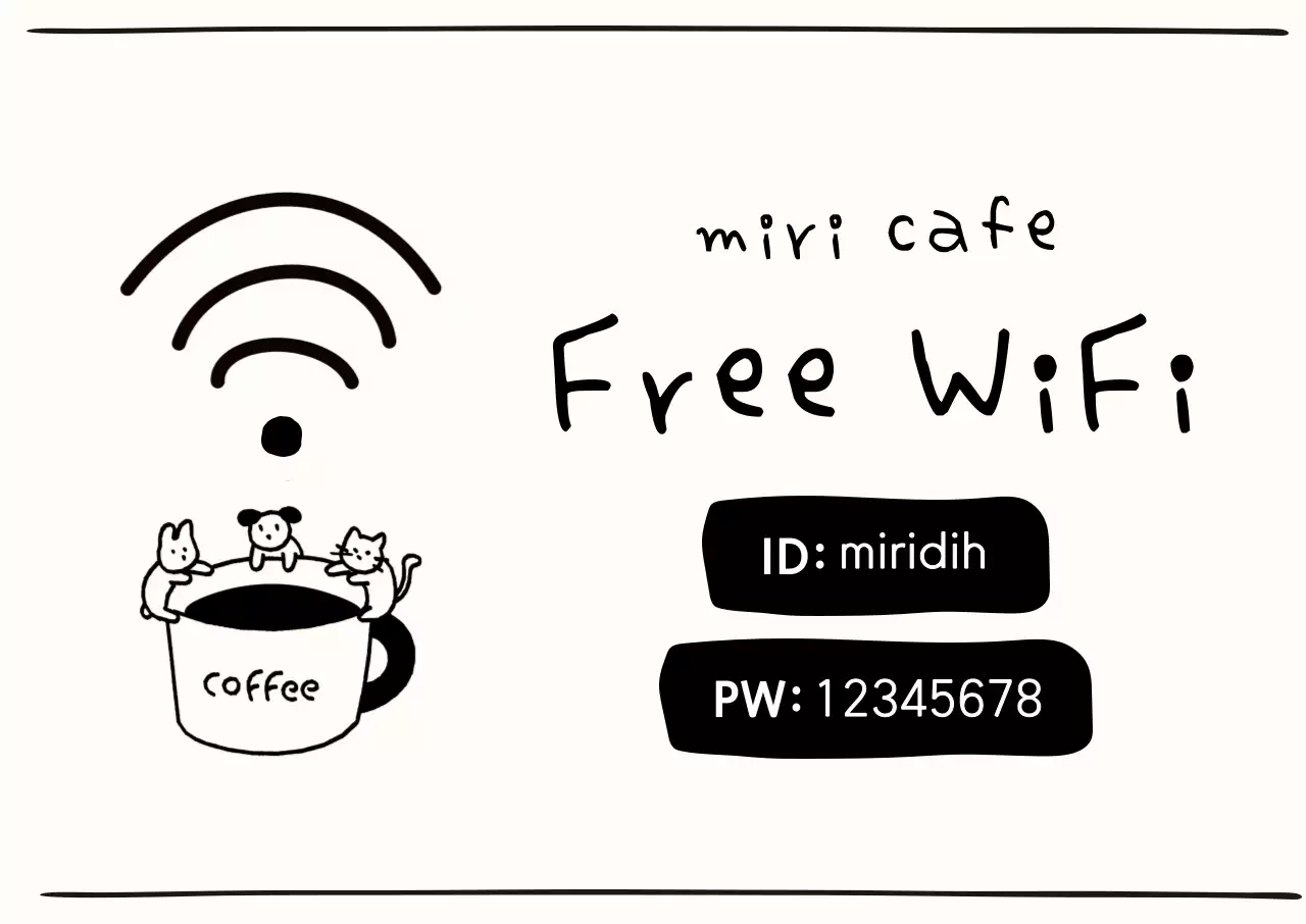 검정 심플 카페 안내