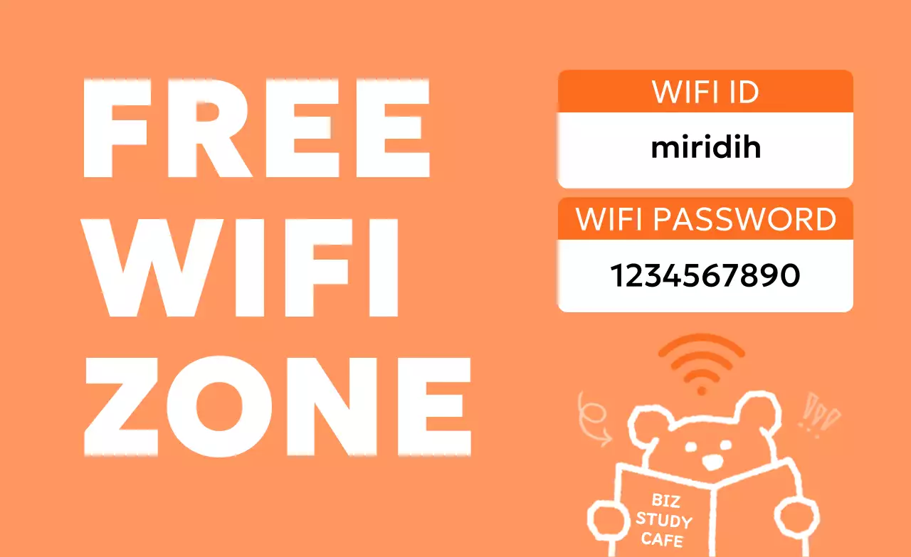 주황 심플 카페 안내