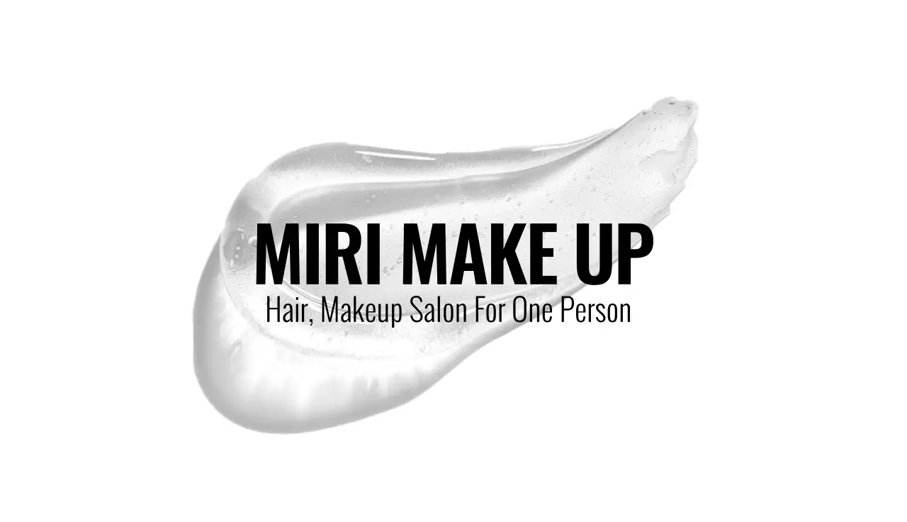 검정 미니멀 뷰티 광고