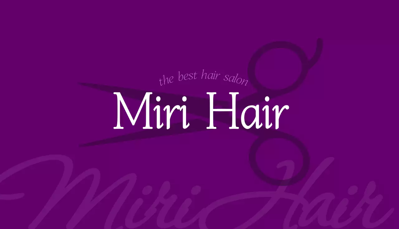 보라 기본 미용실 로고