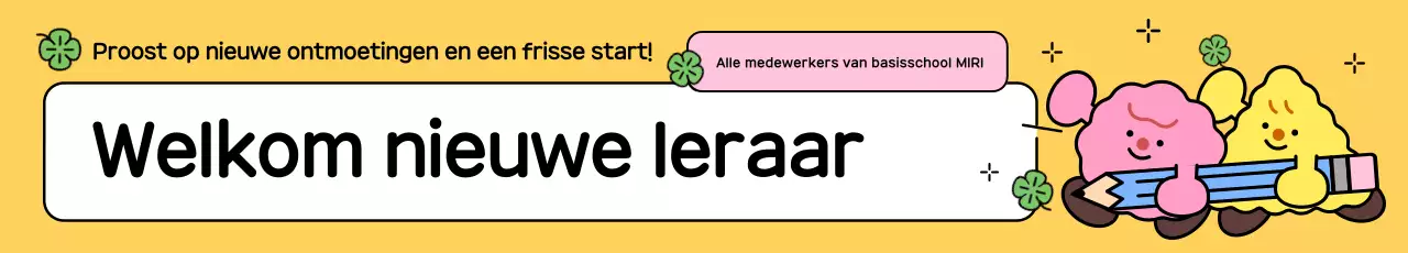 Welkom bij de Gele Baby Leerkracht