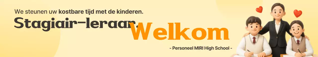 Gele, eenvoudige welkomstgids voor leerkrachten