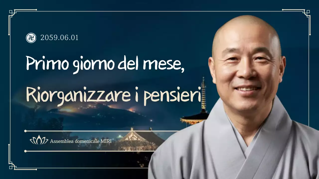 Video promozionale dell'evento del tempio in blu