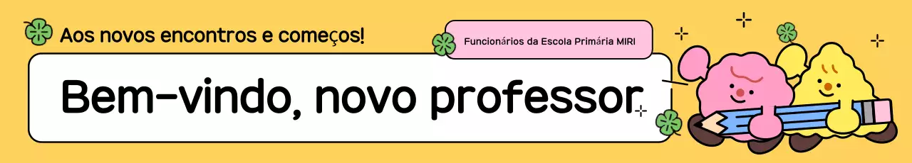 Guia de Boas-Vindas para Professores Amarelo e Fofo