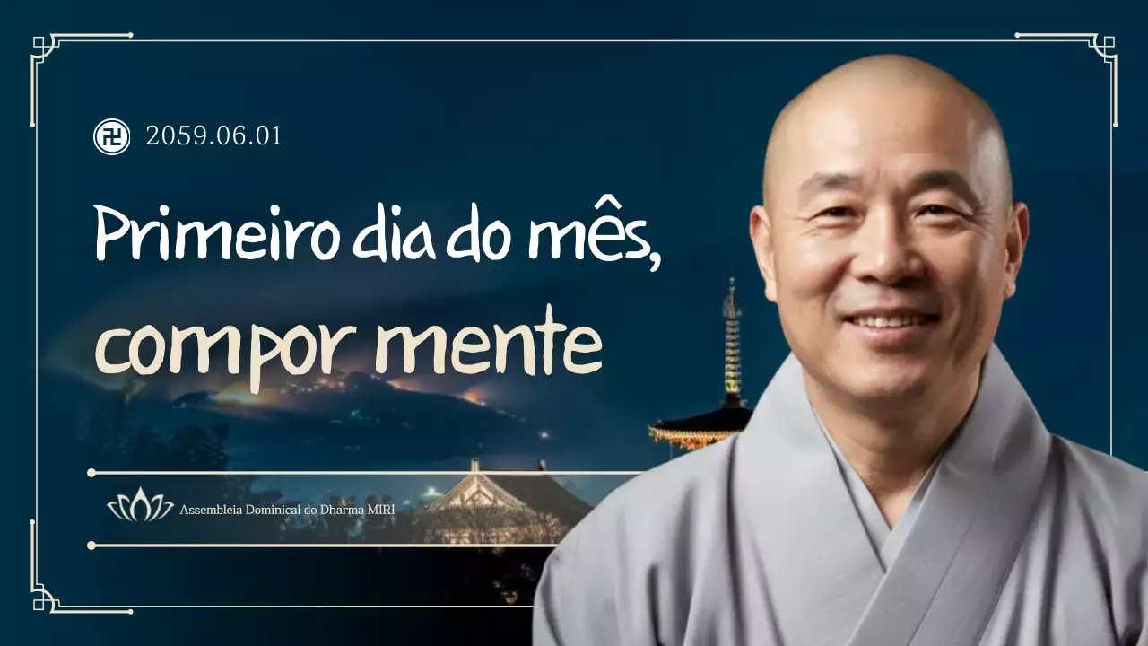 Vídeo promocional do evento no templo em azul