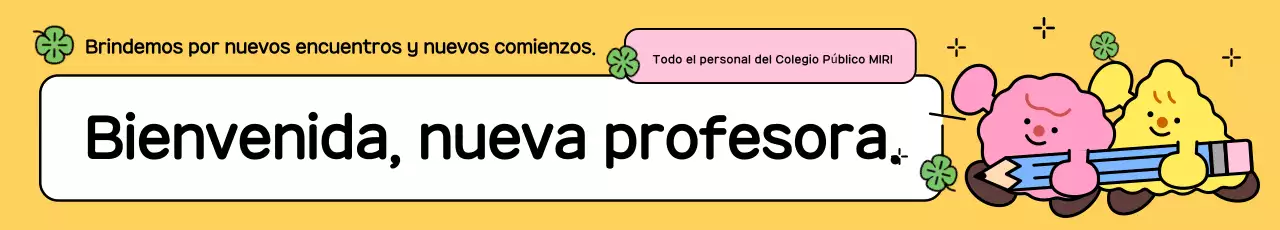 Guía de bienvenida para profesores de Yellow Cute