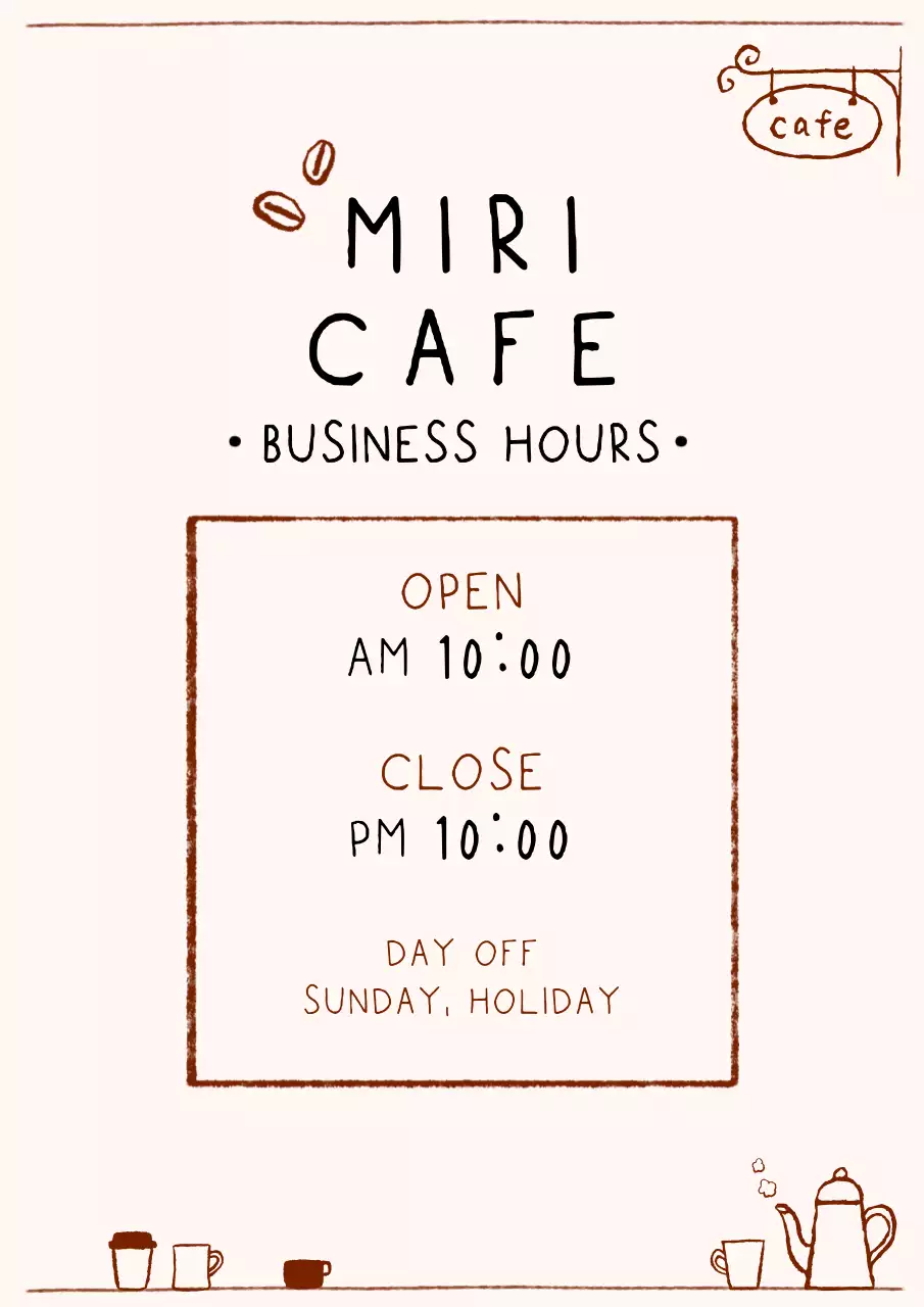 베이지 심플 카페 안내