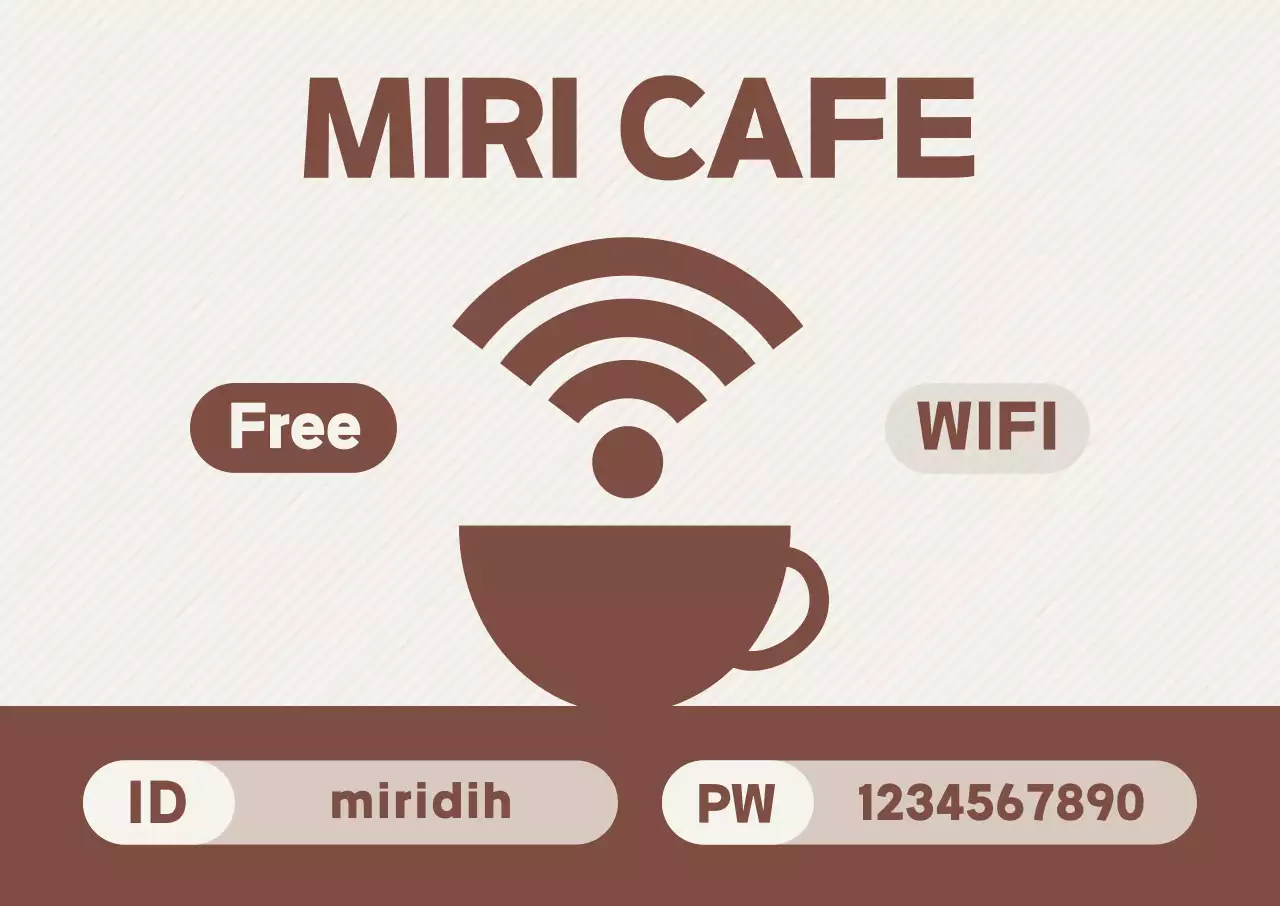 갈색 심플 카페 안내