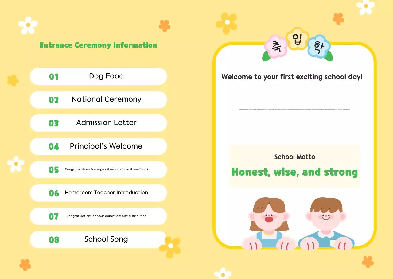 Yellow cute entrance ceremony