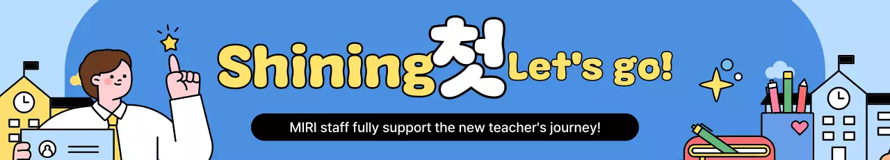 Sky Blue Baby Education Campaign