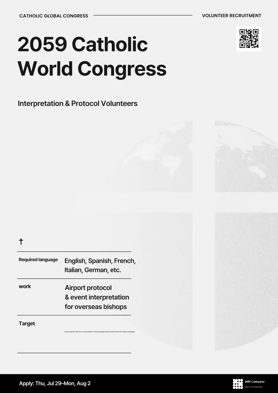 Tuyển dụng tình nguyện viên đơn giản màu xám