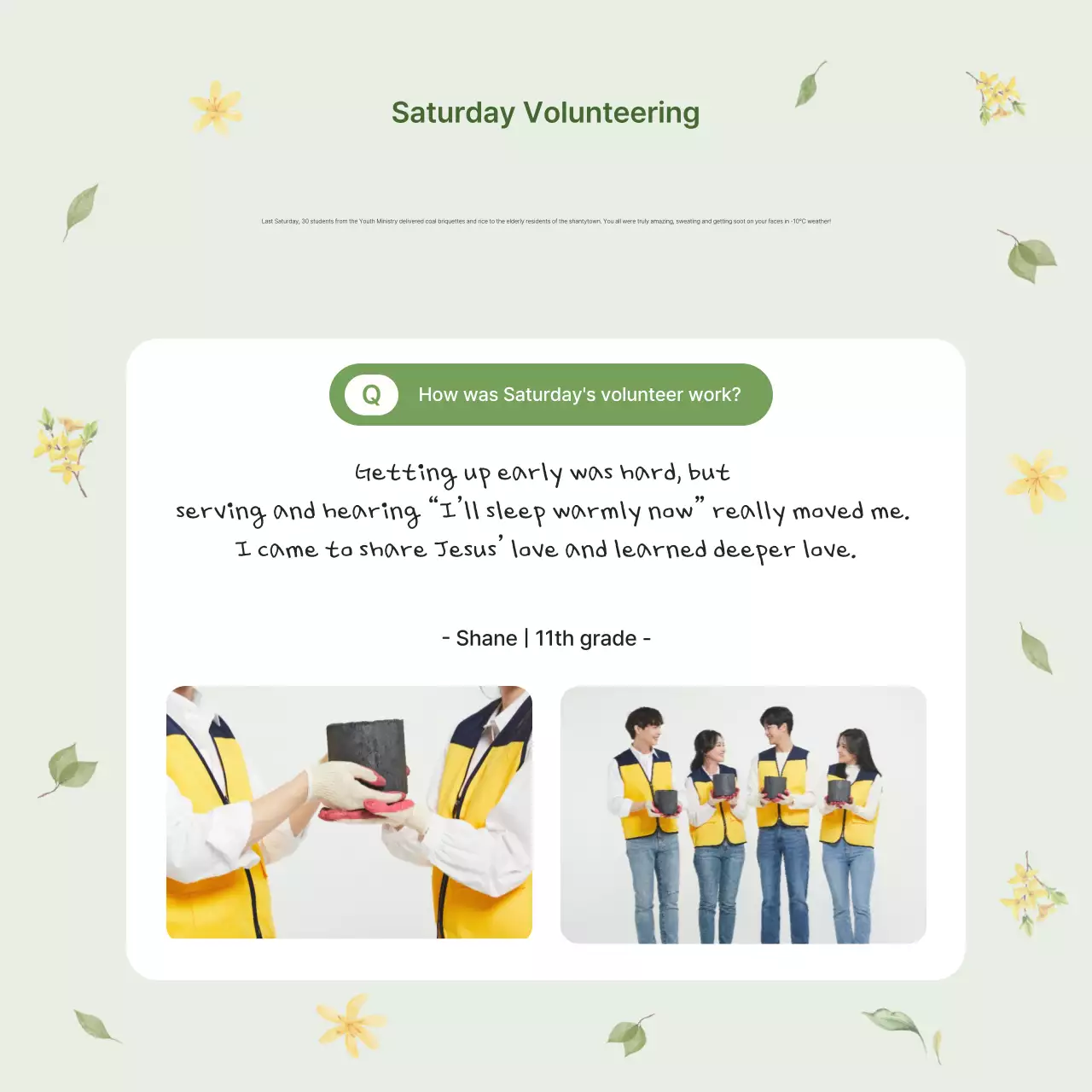 Green Clean Church Bulletin