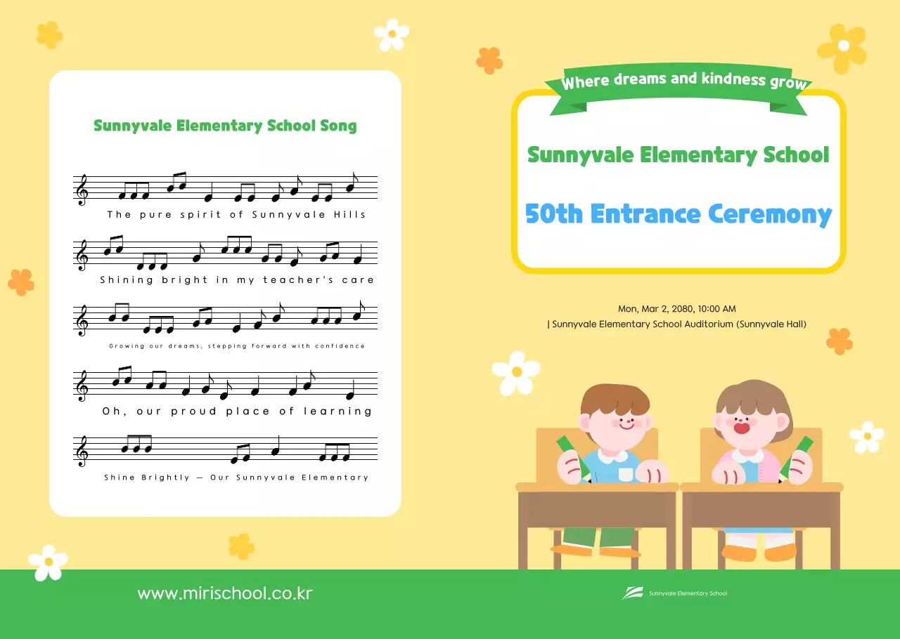 Yellow cute entrance ceremony