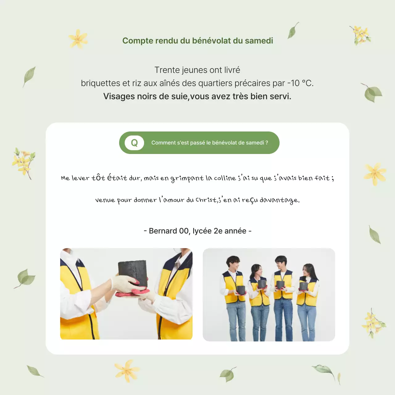 Bulletin de l'Église Verte et Propre